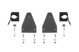 Fabtech 20-21 Jeep Gladiator 4WD Cargo Rack Shovel Mount Kit thumbnail 1