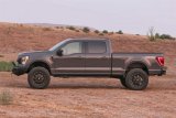 Fabtech 2021+ Ford F150 4WD Perf. 6in Lift System - Component Box 1 thumbnail 1
