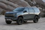 Fabtech 2021+ GM SUV 3in Ball Joint UCA System thumbnail 1