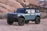 Fabtech 21-24 Ford Bronco 4WD Heavy Duty Driver & Passenger Tie Rod Assembly Kit thumbnail 4