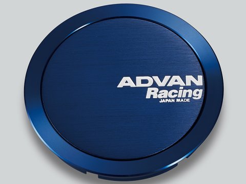 Advan 63mm Full Flat Center Cap - Blue Anodized thumbnail 1