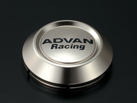 Advan 63mm Low Center Cap - Light Brown Alumite thumbnail 1