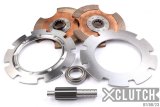 XClutch BMW 8in Twin Solid Ceramic Multi-Disc Service Pack thumbnail 1