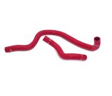 Mishimoto 97-01 Honda Prelude Red Silicone Hose Kit thumbnail 1