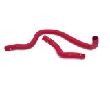 Mishimoto 97-01 Honda Prelude Red Silicone Hose Kit thumbnail 4