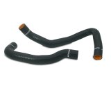 Mishimoto 89-98 Nissan 240SX w/ KA Black Silicone Hose Kit thumbnail 2