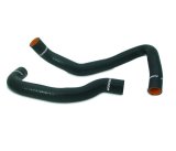 Mishimoto 89-98 Nissan 240SX w/ KA Black Silicone Hose Kit thumbnail 3