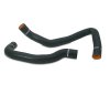 Mishimoto 89-98 Nissan 240SX w/ KA Black Silicone Hose Kit thumbnail 5