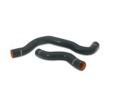 Mishimoto 91-99 Nissan Sentra w/ SR20 Black Silicone Hose Kit thumbnail 1