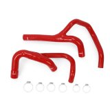 Mishimoto 13-14 Dodge Ram 6.7L Cummins Silicone Radiator Hose Kit Red thumbnail 4