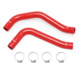 Mishimoto 05-15 Toyota Tacoma 4.0L V6 Red Silicone Hose Kit thumbnail 1