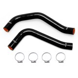 Mishimoto 05-15 Toyota Tacoma 4.0L V6 Black Silicone Hose Kit thumbnail 1