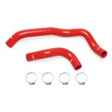 Mishimoto 10-16 Toyota 4Runner 4.0L V6 Red Silicone Hose Kit thumbnail 1