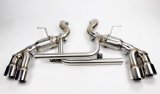 Mishimoto 2016+ Chevrolet Camaro SS Quad-Tip Pro Axle-Back Exhaust w/ Polished Tips thumbnail 2