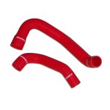 Mishimoto 97-04 Jeep Wrangler 6cyl Red Silicone Hose Kit thumbnail 1