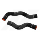 Mishimoto 02-06 Nissan Sentra SE-R / SE-R Spec V Black Silicone Hose Kit thumbnail 2