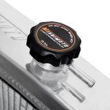 Mishimoto 95-98 Nissan 240sx S14 SR20DET X-LINE (Thicker Core) Aluminum Radiator thumbnail 1
