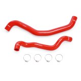 Mishimoto 04-08 Ford F-150 V8 Red Silicone Radiator Hose Kit thumbnail 1