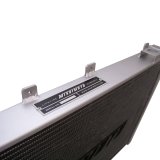 Mishimoto 90-94 Subaru Legacy Turbo Aluminum Radiator thumbnail 5