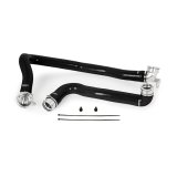 Mishimoto 11-16 Ford 6.7L Powerstroke Black Silicone Hose Kit thumbnail 1
