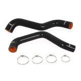 Mishimoto 04-08 Dodge Ram 1500 5.7L Black Silicone Hose Kit thumbnail 1