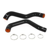 Mishimoto 04-08 Dodge Ram 1500 5.7L Black Silicone Hose Kit thumbnail 2