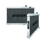 Mishimoto 94-01 Acura Integra 3 Row Manual X-LINE (Thicker Core) Aluminum Radiator thumbnail 1