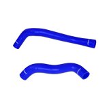 Mishimoto 99-00 Ford F250 7.3L Blue Diesel Hose Kit thumbnail 1