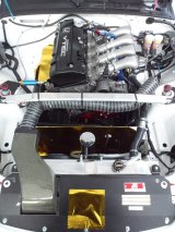 Mishimoto Aluminum Coolant Reservoir Tank thumbnail 6