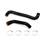Mishimoto 05-08 Chevy Corvette/Z06 Black Silicone Radiator Hose Kit thumbnail 1