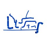 Mishimoto 92-94 Volkswagen Corrado VR6 Blue Silicone Hose Kit thumbnail 4