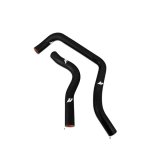 Mishimoto 97-01 Acura Integra Type R Black Silicone Hose Kit thumbnail 1