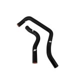 Mishimoto 97-01 Acura Integra Type R Black Silicone Hose Kit thumbnail 2