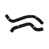 Mishimoto 91-99 Mitsubishi 3000GT / 91-96 Dodge Stealth Black Silicone Hose Kit thumbnail 1