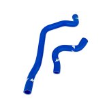 Mishimoto 97-04 Volvo 850/S70/V70 Blue Silicone Hose Kit thumbnail 2