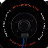Mishimoto 8 Inch Electric Fan 12V thumbnail 4