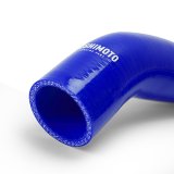 Mishimoto 07-11 Jeep Wrangler 6cyl Blue Silicone Hose Kit thumbnail 8