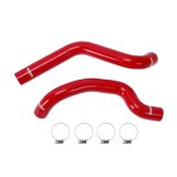 Mishimoto 07-11 Jeep Wrangler 6cyl Red Silicone Hose Kit thumbnail 3