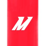 Mishimoto 2.0in Straight Coupler - Red thumbnail 5