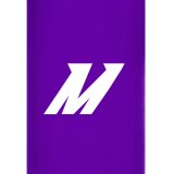 Mishimoto 2.0in. Straight Coupler Purple thumbnail 6