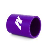 Mishimoto 2.0in. Straight Coupler Purple thumbnail 8