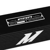 Mishimoto Universal Intercooler - J-Line Black thumbnail 5