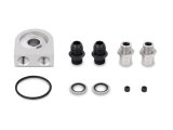 Mishimoto Universal 19 Row Oil Cooler Kit - Black thumbnail 7