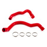 Mishimoto 91-01 Jeep Cherokee XJ 4.0L Silicone Radiator Hose Kit - Red thumbnail 1