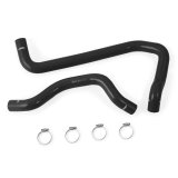 Mishimoto 14-19 Chevy Corvette Stingray/Z06 Black Silicone Radiator Hose Kit thumbnail 1