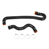 Mishimoto 11+ Jeep Grand Cherokee 5.7L V8 Black Silicone Radiator Hose Kit thumbnail 1