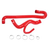 Mishimoto 12+ Jeep Grand Cherokee SRT8 6.4L V8 Red Silicone Radiator Hose Kit thumbnail 1