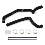 Mishimoto 18+ Jeep Wrangler JL 2.0L Black Silicone Radiator Coolant Hose Kit thumbnail 1