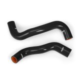 Mishimoto 09-14 Chevy Corvette Black Silicone Radiator Hose Kit thumbnail 4