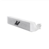 Mishimoto 03-05 Dodge Neon SRT-4 Silver Aluminum Performance Intercooler Kit thumbnail 3